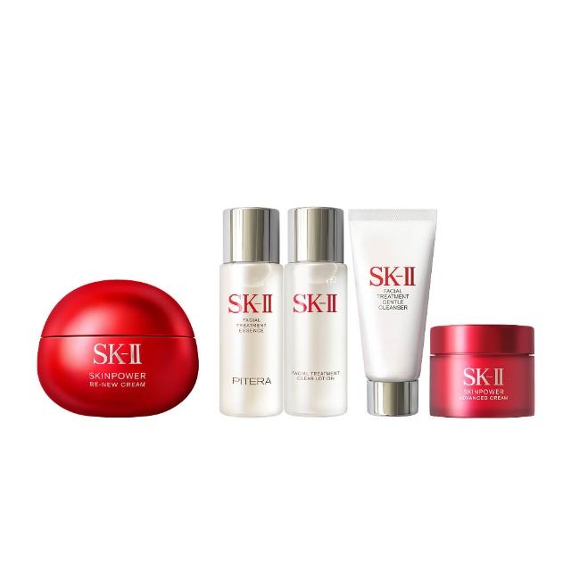 【SK-II】官方直營 肌源賦能煥顏活膚霜 80g(經典or輕盈任選/乳霜/臉部保養/澎彈/緊緻/大紅球)