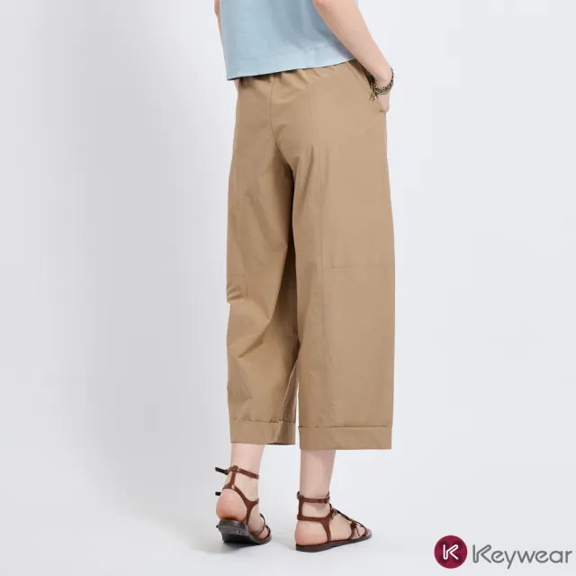 【KeyWear 奇威名品】棉混紡鬆緊腰反摺九分寬褲