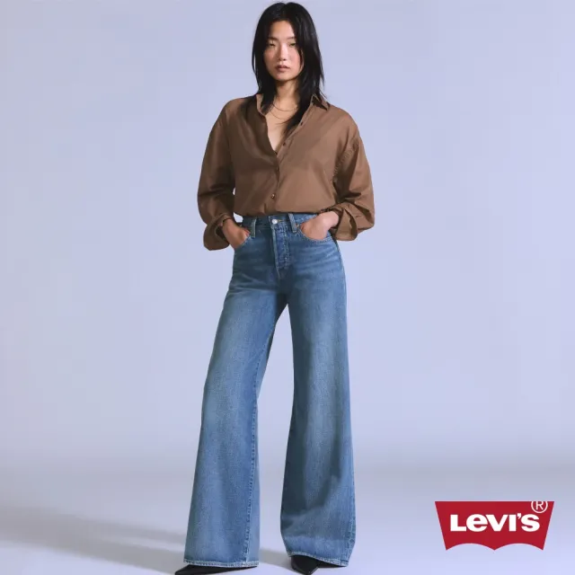 【LEVIS】BLUETAB™ 高腰喇叭牛仔褲 / 歐洲面料 女生牛仔褲 人氣新品 006U6-0000
