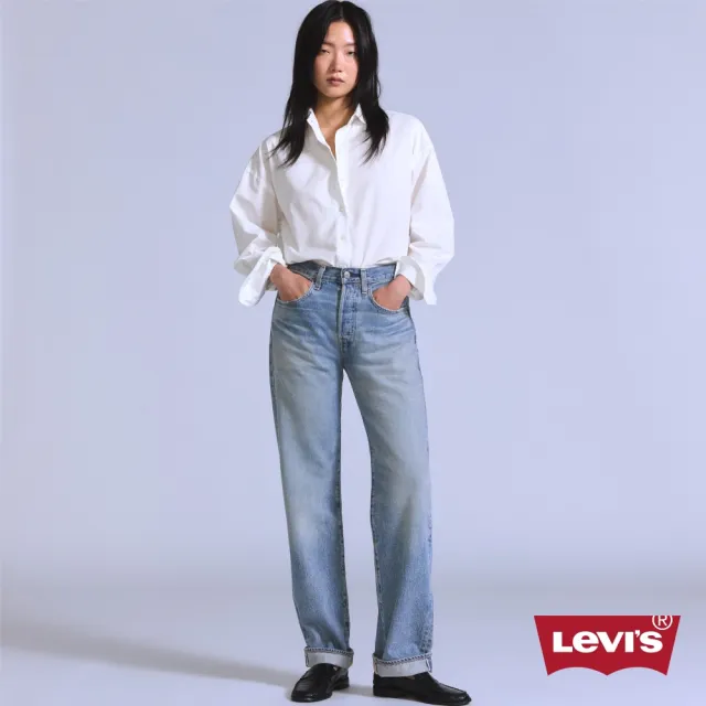 【LEVIS】BLUETAB™ 70’s 501® 高腰直丹寧筒牛仔褲 / 日本製 女生牛仔褲 人氣新品 004TF-0004