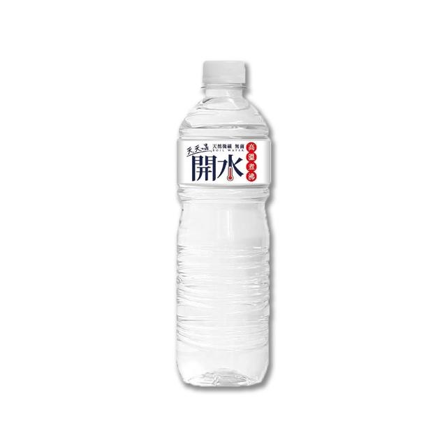 【SOLABLUE 潗淨藍】天天喝開水600mlx24入/箱(礦泉水 純水 高溫煮沸)