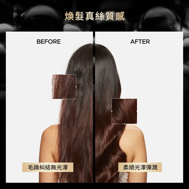 【KERASTASE 巴黎卡詩】黑鑽極萃逆時玫瑰香氛露30ml(護髮油/完美解決頭皮肌膚困擾)