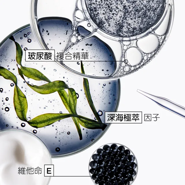 【KERASTASE 巴黎卡詩】黑鑽極萃逆時玫瑰香氛露30ml(護髮油/完美解決頭皮肌膚困擾)