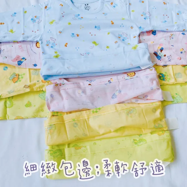 【Oluna 歐露娜】童馨 薄長袖套裝 大人S-XL號 大人長袖 大童睡衣 親子裝睡衣 長袖套裝