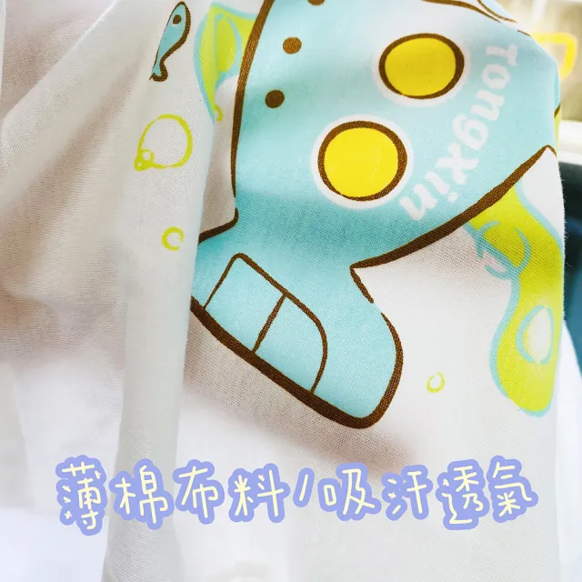 【Oluna 歐露娜】童馨 薄長袖套裝 0/2號 寶寶長袖 兒童長袖 寶寶睡衣 兒童睡衣 幼童睡衣