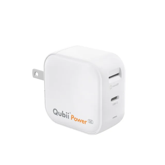 【Maktar】Qubii Power SE 手機備份 充電自動備份 (ios iphone/Android 手機備份)