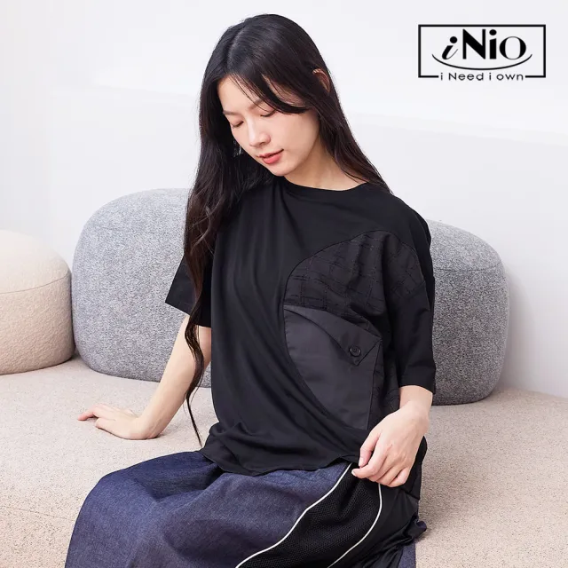 【iNio 衣著美學】不對稱下襬剪裁短袖上衣 女短袖上衣 拼接棉T 落肩上衣 圓領T恤 設計感上衣  CHW1102