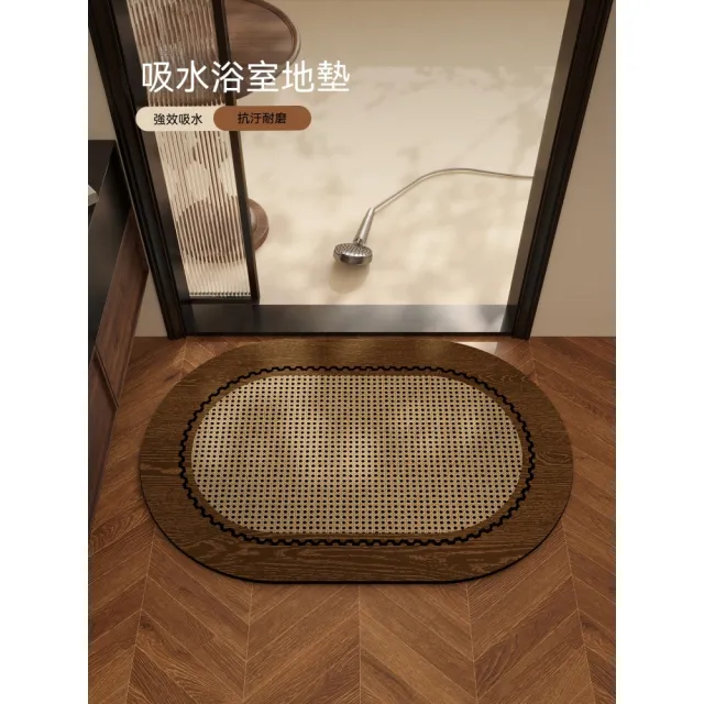 迦恩-浴室吸水地墊 家用耐臟免洗腳墊 廁所門口地墊 法式速幹防滑防摔墊（50*80cm ）