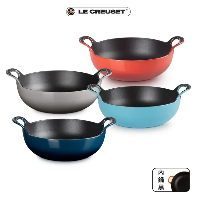 【Le Creuset】琺瑯鑄鐵鍋巴蒂鍋24cm(極光午夜藍/櫻桃紅/迷霧灰/土耳其藍  4色選1)