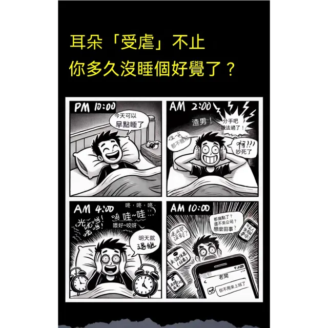 YouPin 隔音門貼 隔音板 40*80cm十片裝 自粘吸音板 臥室吸音棉 超強消音神器 墻門貼 阻尼隔音棉