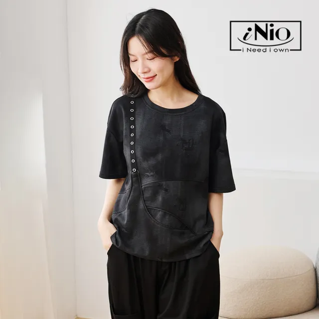 【iNio 衣著美學】單側假吊帶層次拼接短袖上衣 女短袖上衣 設計感棉T 落肩上衣 圓領T恤 拼接上衣  CHW1118