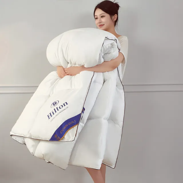 【Hilton 希爾頓】五星飯店級羽絲絨被150×200CM（媲美鵝絨被蓬鬆觸感、高蓬鬆羽絲絨填充、雲朵般睡眠體驗)