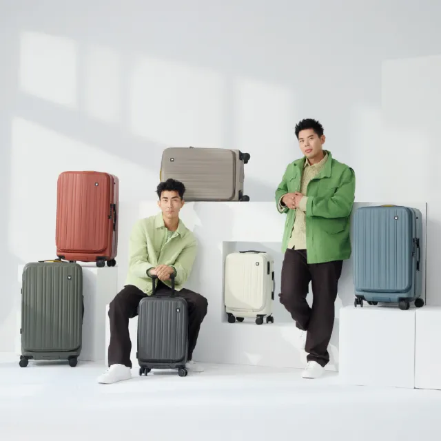 【SWISS STYLE】新升級 BERMAS FIT 29吋雙開式 內建秤重儀 日本煞車行李箱 (多色任選)
