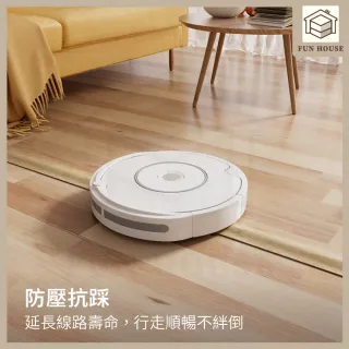 【FUN HOUSE】防踩耐磨理線槽-任選2入組(電線走線槽 隱藏電線網線 PVC地線槽 延長線收納槽 明線走線槽)