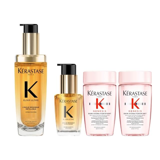 【KERASTASE 巴黎卡詩】金緻柔馭山茶花鎏光露75ml(升級版奢光小金油/護髮油/髮油)