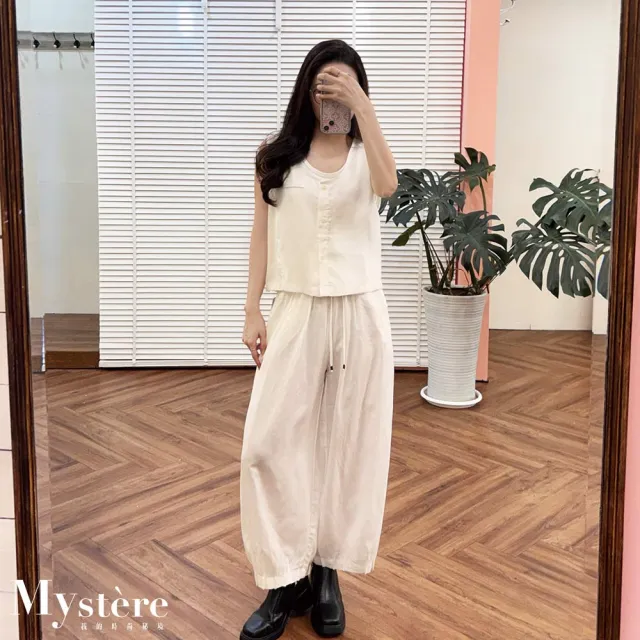 【my stere 我的時尚秘境】棉麻舒適兩件式背心 附掛件 兩色 棉背心 棉麻背心 兩件式背心 休