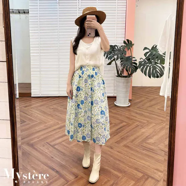 【my stere 我的時尚秘境】雙11 棉麻舒適兩件式背心 附掛件 兩色 棉背心 棉麻背心 兩件式背心 休