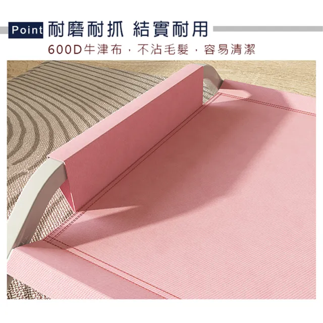 【Truly House】極致透氣寵物行軍床 M 睡窩 貓 狗 毛孩(三色任選)