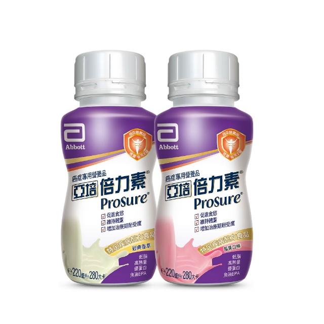 8/7超品【亞培】倍力素腫瘤癌症專用即飲配方220ml x24入(口味2選1-香草/莓果、魚油EPA、低脂高熱量)