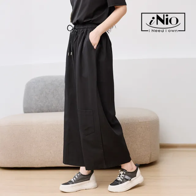 【iNio 衣著美學】寬褲管抽繩鬆緊腰闊腳寬褲 女寬褲 闊腿褲 鬆緊腰長褲 抽繩寬褲 顯瘦休閒褲  CHW2086
