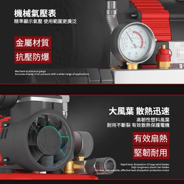 【DOMU 東牧】鋰電空壓機 壓縮機 多功能壓縮機 小型靜音無油 自動啟停 1.5L無刷靜音空壓機（十節兩電）