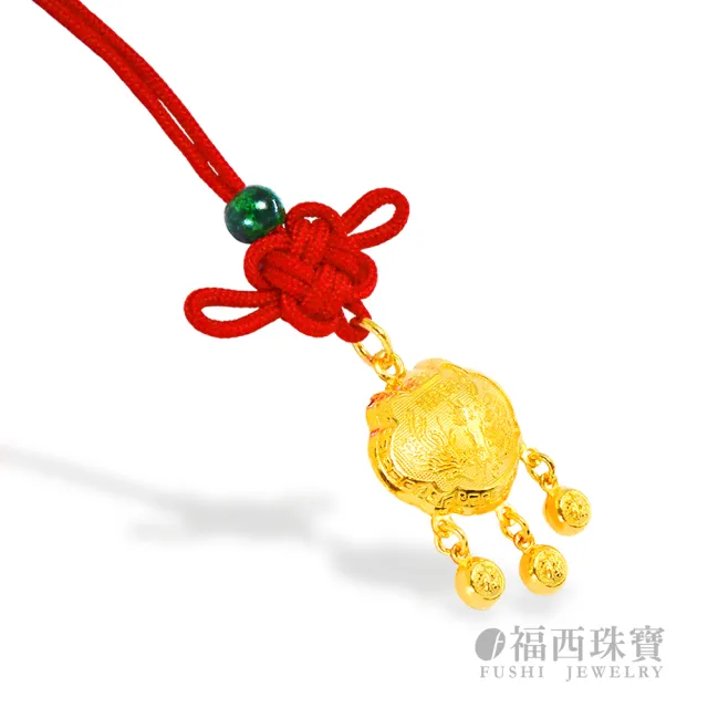 【福西珠寶】黃金墜 龍鳳呈祥長命鎖 龍鳳吉祥浮雕 長命富貴刻字 立體澎感平安鎖 (金重：2.00錢正負0.03錢)