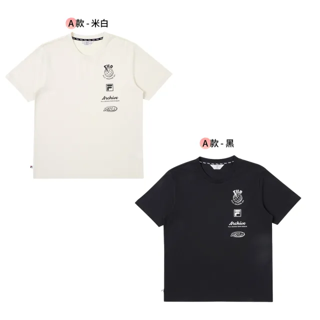 【FILA】中性運動服/運動短TEE/短袖上衣/吸排衫(任選)