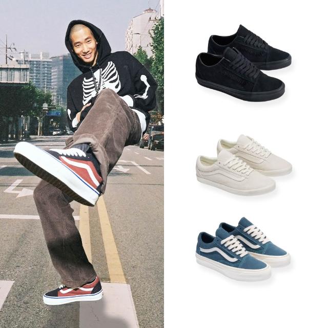 【VANS】官方旗艦 MTE Old Skool 男女款 滑板鞋 休閒鞋(多款任選)
