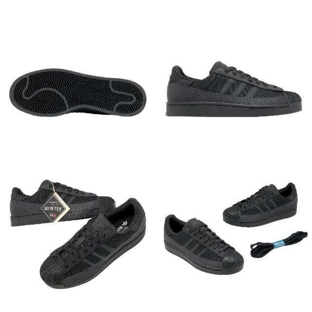 【adidas 愛迪達】休閒鞋 Superstar II MG GTX 男鞋 黑 防水 復古 貝殼鞋 KK0995