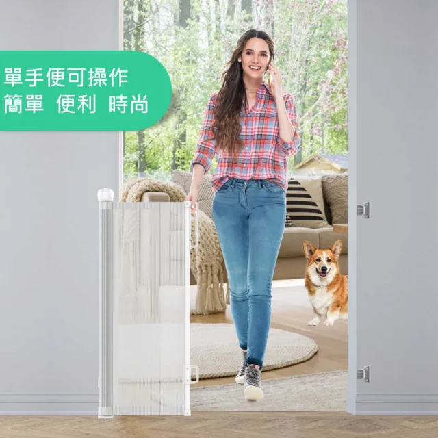 【古德斯】寵物伸縮安全門欄-雙面膠安裝款(歐盟標準認證/專利商品/門欄/圍欄/狗柵欄/樓梯門欄/寵物門欄)