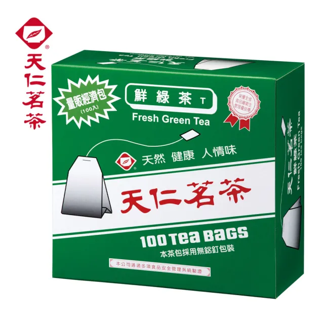 【天仁茗茶】量販經濟包100入(鮮綠茶/阿薩姆紅茶/茉莉綠茶/烏龍茶/茉莉香片)