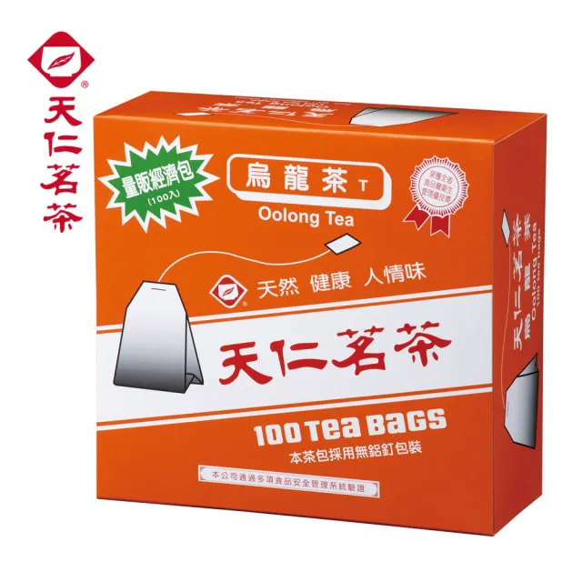 【天仁茗茶】量販經濟包100入(鮮綠茶/阿薩姆紅茶/茉莉綠茶/烏龍茶/茉莉香片)