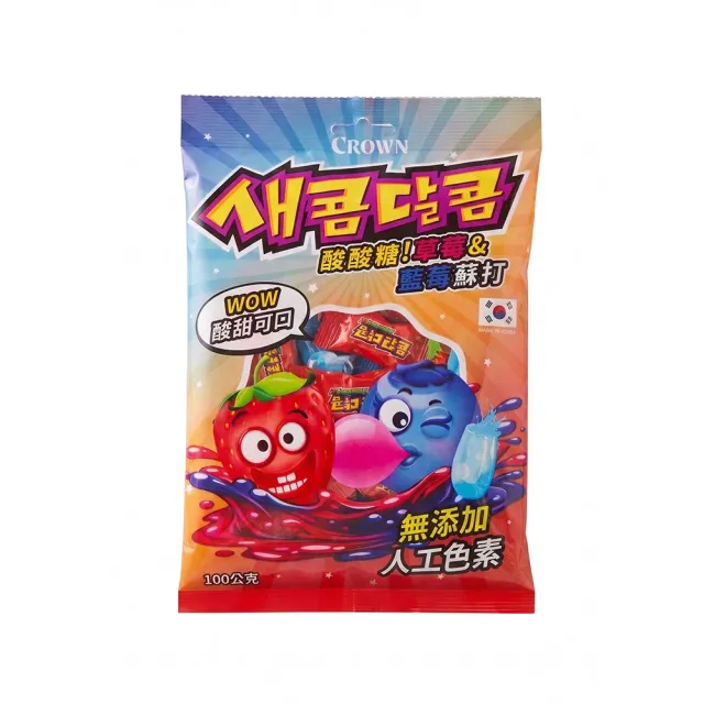 【CROWN 皇冠】CROWN水果軟糖 草莓+藍莓蘇打口味/葡萄+水蜜桃口味 100G(20入/箱)