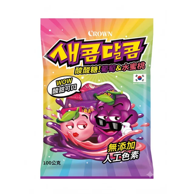 【CROWN 皇冠】CROWN水果軟糖 草莓+藍莓蘇打口味/葡萄+水蜜桃口味 100G(20入/箱)