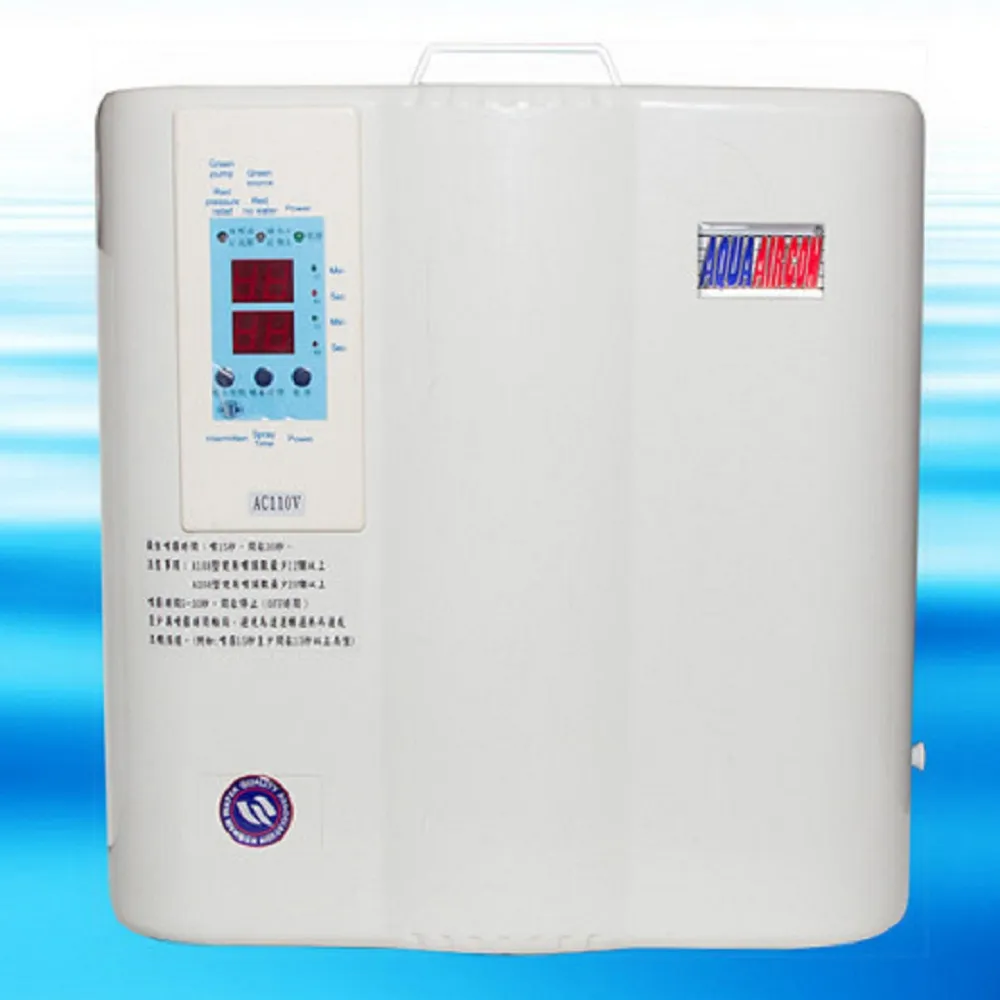 【灑水達人】微電腦噴霧機100噴頭(A668)