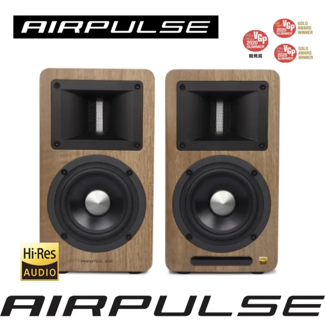 【AIRPULSE】A80 主動式揚聲器(Hi-Res 金牌認證/國際設計師 Phil Jones 操刀設計)