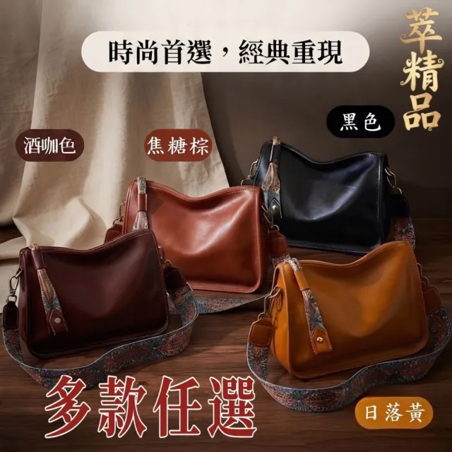 【米蘭精品】雙11優惠 真牛皮側背包手提包斜背包隨身單肩托特包(真皮包包百搭復古大氣女包包4色t1mk67)