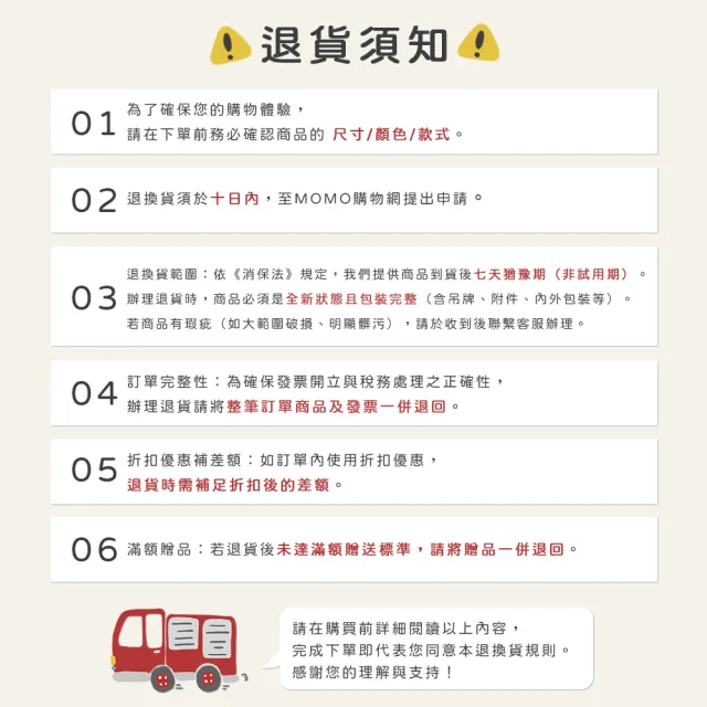 【a la sha】家族三兄弟隨意線條繡花短袖T