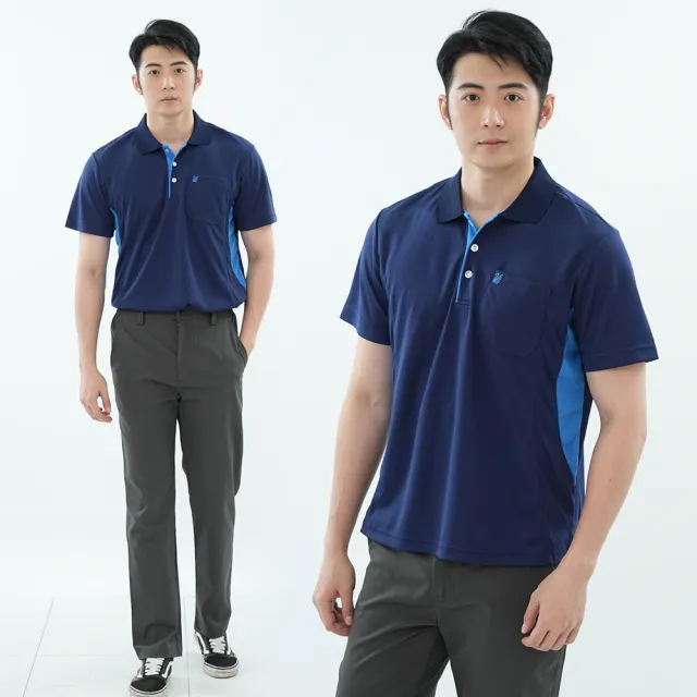 【遊遍天下】MIT台灣製男女款抗UV吸濕排汗短袖POLO衫 多色多款(M-5L 大尺碼)