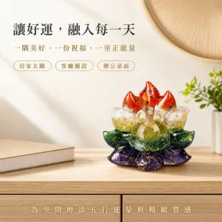 【天天水晶】五行配色九尾狐水晶鎮擺飾｜五行開運全功效｜招財好人緣守護愛情貴人避邪