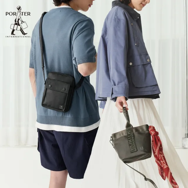 【PORTER INTERNATIONAL】情人節限定 輕巧斜背包 手提包 手提帆布包(任選特惠)