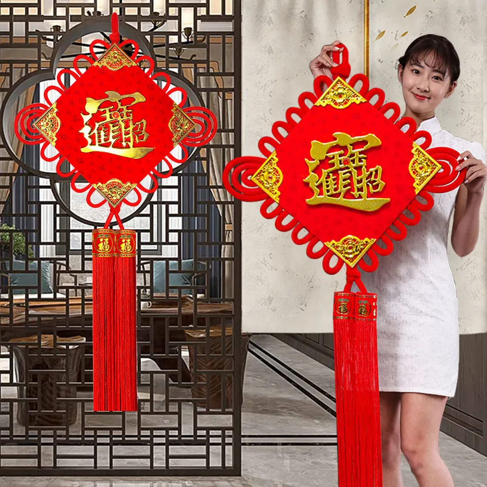 【寶堂居】2入組中國結 招財進寶-超大67x130cm-#305(新春過年掛飾/開運掛件/開運招財/入厝裝飾/平安結裝飾)