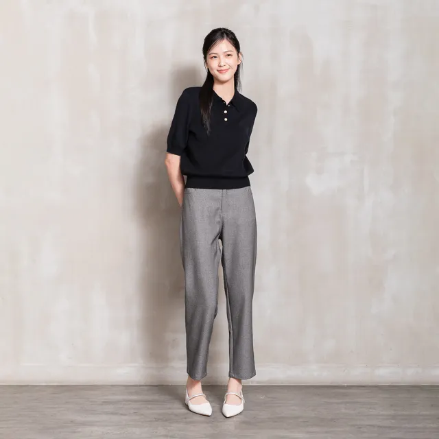 【perng yuh 芃諭名品】*極簡濾鏡 霧灰 錐形 九分褲(2026 AW Collection|5C秋冬新品上市)