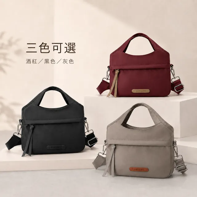 【JC Collection】☆台灣現貨☆｜輕量防潑水簡約大容量多隔層防潑水手提斜背包｜日常百搭