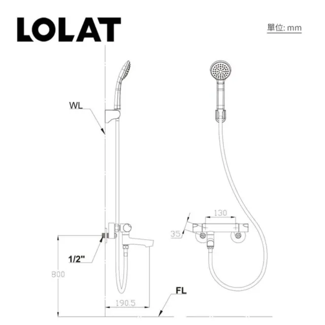 【LOLAT 羅力】momo獨賣★恆溫淋浴龍頭組 附大流量蓮蓬頭含管+掛座 溫控衛浴水龍頭組STN2365H(不含安裝)