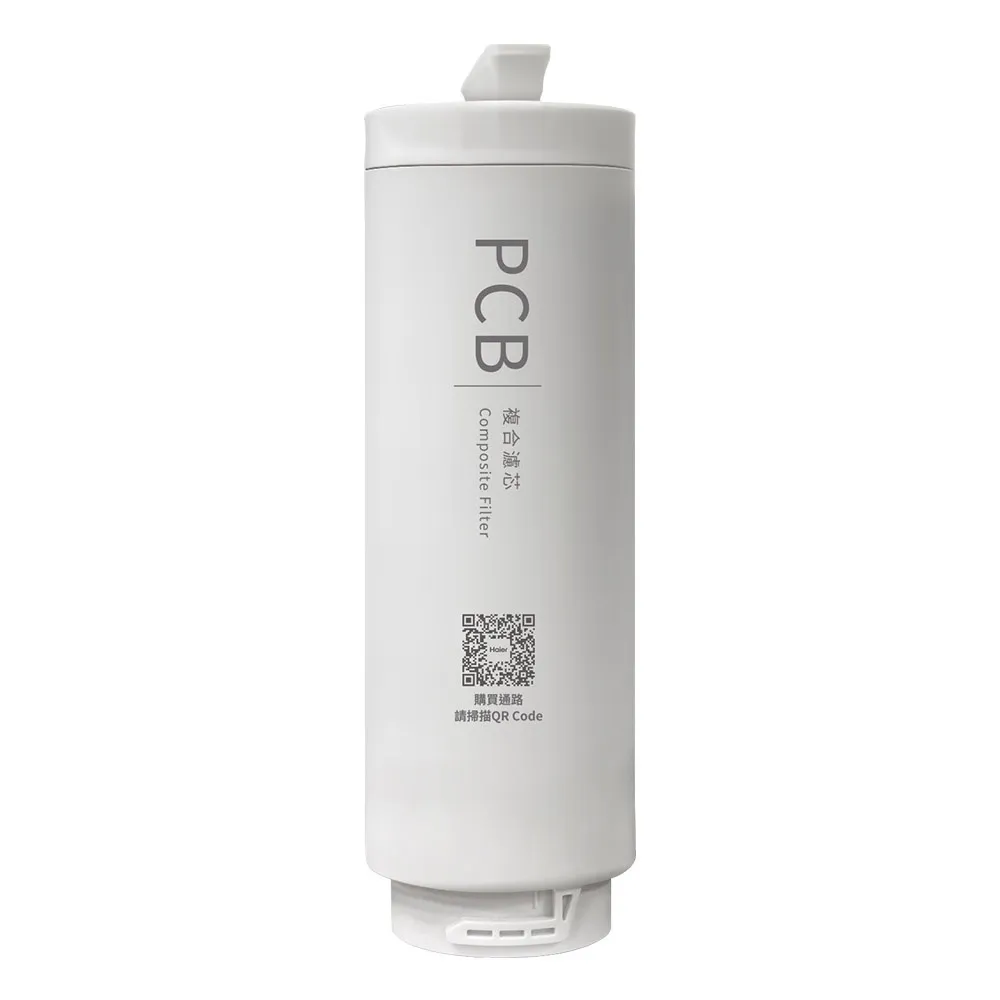 【Haier 海爾】RO四段溫控瞬熱淨水器 三年份替換濾芯(PCB*3+RO*1)