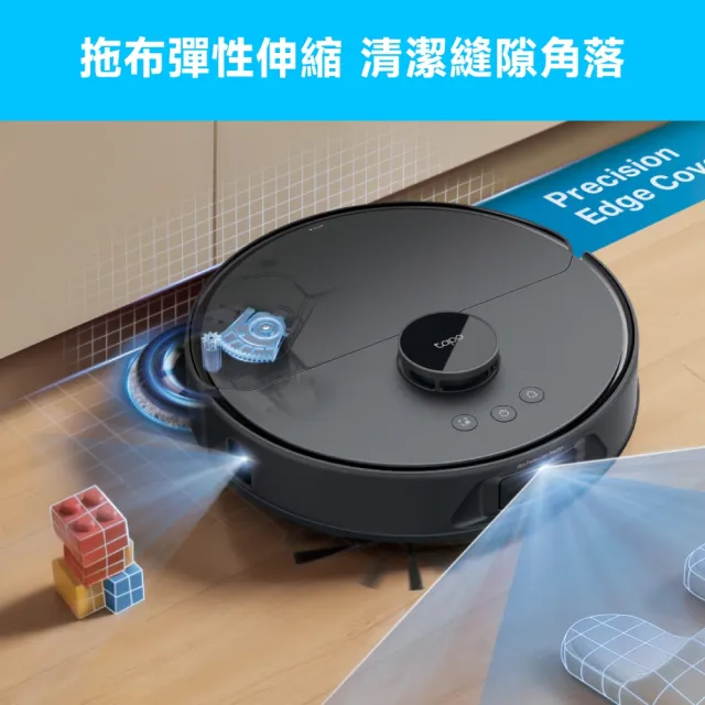 【TP-Link】mo獨家首賣!!Tapo RV50 Pro Omni 全能掃地機(雙雷射避障/自動拆卸拖布/自動熱水洗熱烘) 