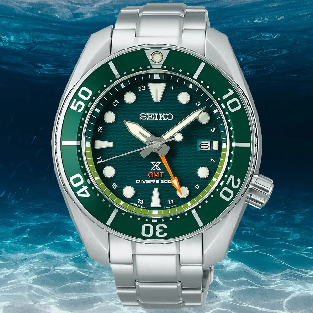 【SEIKO 精工】SUMO相撲 GMT 太陽能潛水腕錶 父親節 禮物 推薦 (SFK003J1/5K65-0AA0G)