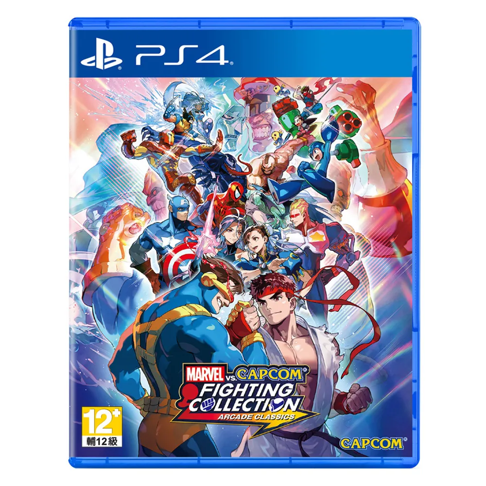 【SONY 索尼】PS4 Marvel vs. Capcom 格鬥合集:大型電玩經典 日英文版(台灣公司貨)