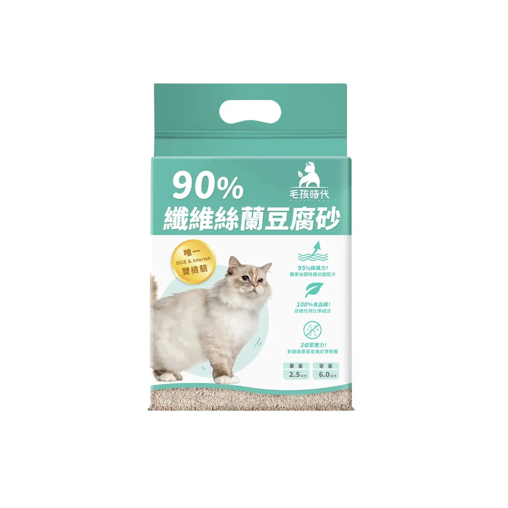 【毛孩時代】90%纖維絲蘭豆腐砂6L*6袋(貓砂/豆腐砂/保健貓砂)